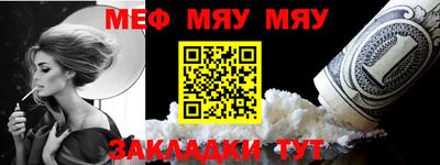 дмт Малгобек