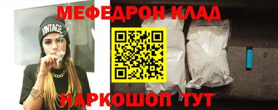 МДПВ Малоярославец