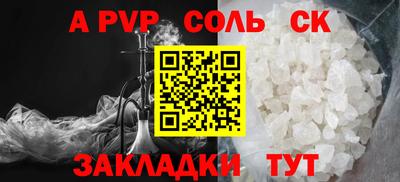 МДПВ Малоярославец