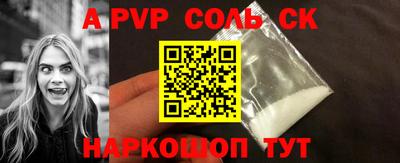 МДПВ Малоярославец