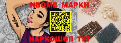 МДПВ Малоярославец