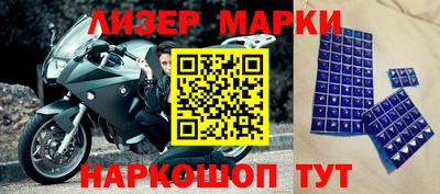 СК Можайск