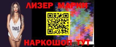 МДПВ Малоярославец