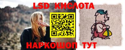дживик Мариинск
