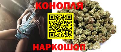 дживик Мариинск