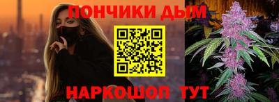 дмт Малгобек