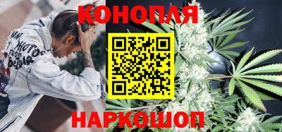 дмт Малгобек