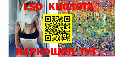МДПВ Малоярославец