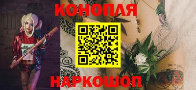 дмт Малгобек