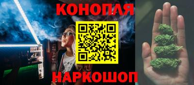 дживик Мариинск