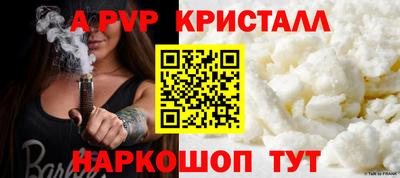 МДПВ Малоярославец