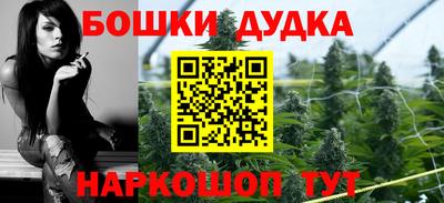 дживик Мариинск