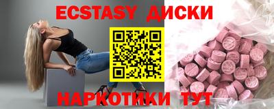 МДПВ Малоярославец