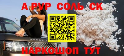 МДПВ Малоярославец