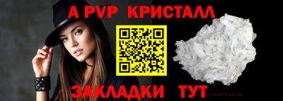 МДПВ Малоярославец