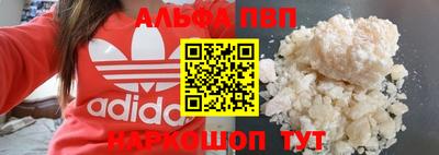 тгк Можга