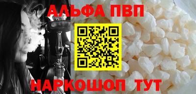 дмт Малгобек