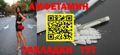 дмт Малгобек