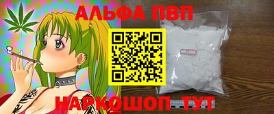 дмт Малгобек