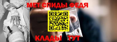 дживик Мариинск