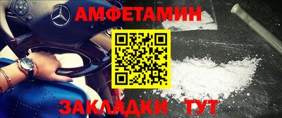МДПВ Малоярославец