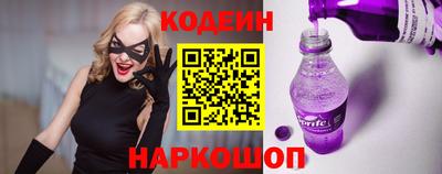 дмт Малгобек