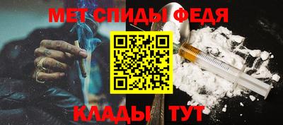 дживик Мариинск