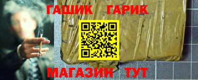 дмт Малгобек