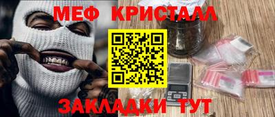 МДПВ Малоярославец