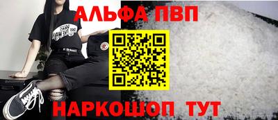 дмт Малгобек