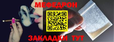 МДПВ Малоярославец