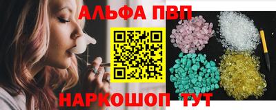 дмт Малгобек