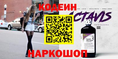 дмт Малгобек
